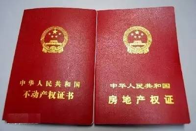 昆明出台房地产新政,昆明2019政府对房地产出台政策