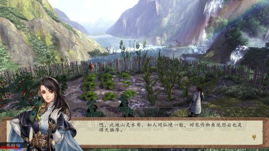 侠客风云传前传全局流程第十七期,侠客风云传前传全剧情流程第五期