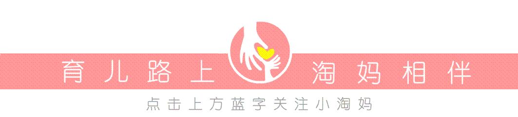 聪明的顺溜玩具,0—3岁宝宝益智玩具