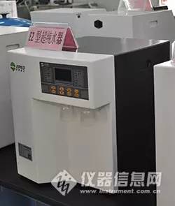 带你走进南京,国产好仪器名单