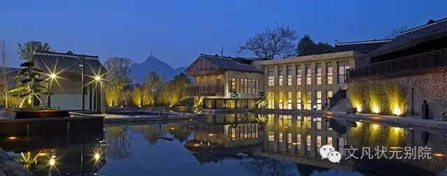 贵阳青岩文凡状元别院酒店,文凡状元别院新加坡投资