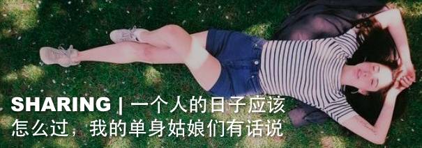 私家护发|要比对待你的男友，更温柔的对待你的头发！