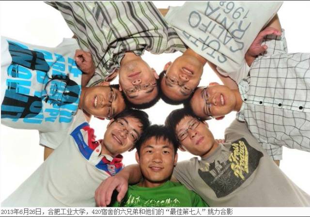 探秘校园的感想作文400字,探秘课文