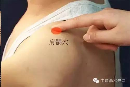 高尔夫球肘的推拿手法,高尔夫球肘快速推拿康复方法