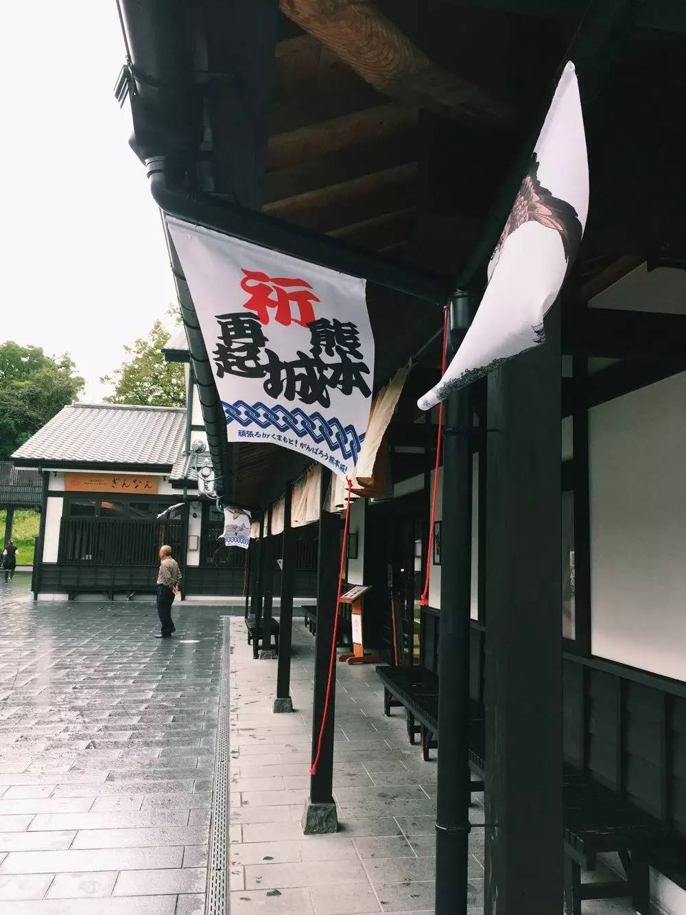 熊本地震过后的视频,熊本地震最新进展