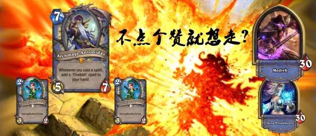 游戏id暴露了会怎么样,游戏id暴露个人的实力