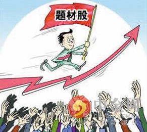 股票板块入门要求,股票入门开户什么意思