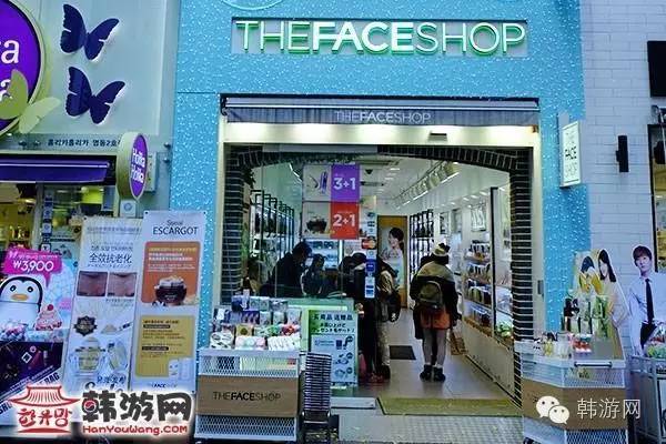 韩妆店哪个牌子最好,韩国当地美妆连锁品牌