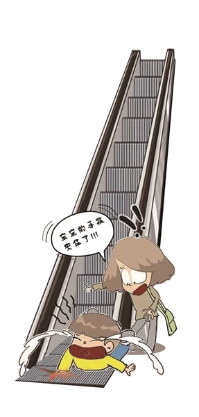 在公共场所受伤怎么维护权益,在公共场合受伤了怎么维权