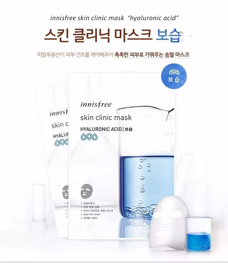 韩国购物便宜好物,新西兰购物必买的十大清单