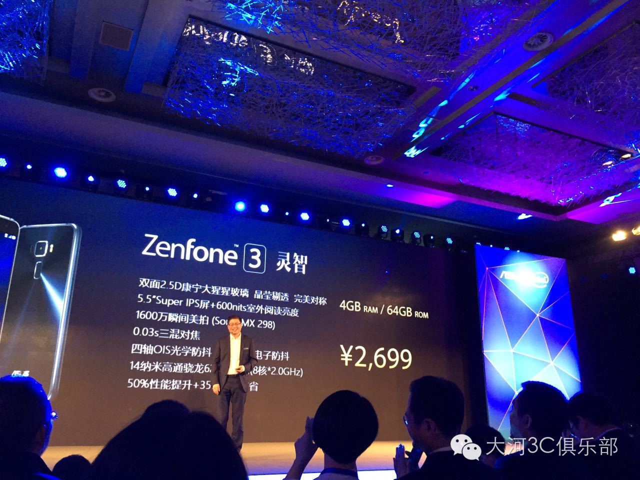 华硕新品发布会商品,华硕新品重磅来袭