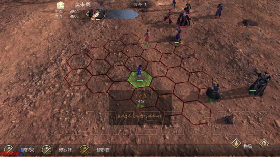 侠客风云传前传全局流程第十七期,侠客风云传前传全剧情流程第五期