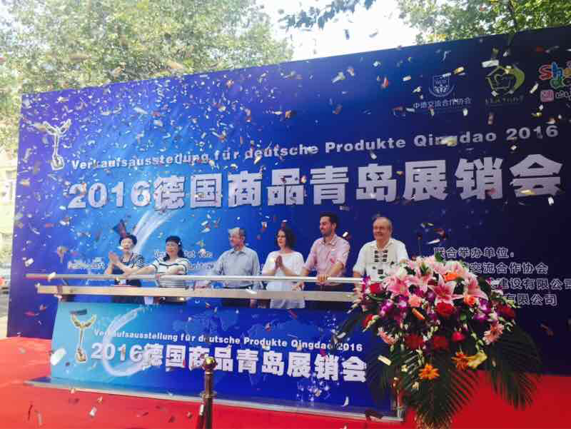 想买德国原装货?5000种等你淘