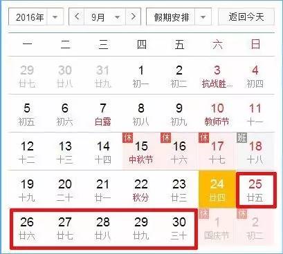 赣州值得去的免费景点推荐一下,不花钱玩到嗨的地方
