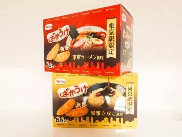 好物推荐购物必买清单,必买便宜又好用的好物