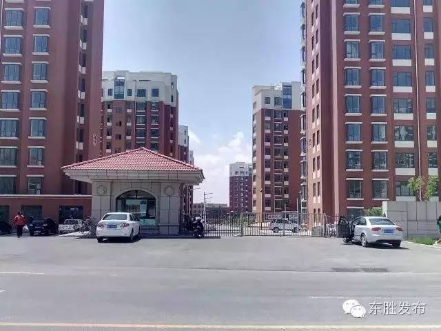 东胜正在大规模的棚改,东胜区棚改2020计划