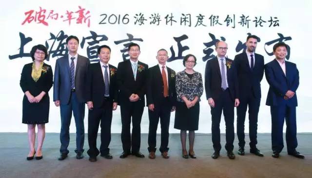 推广旅游产业,发展旅游新模式推进全域旅游发展