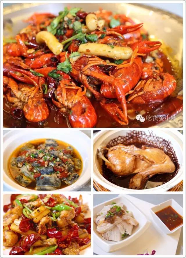 南京排名前十名的店,南京老城区开什么店比较好