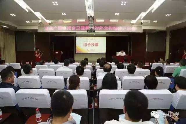 又一卫视牵手社会力量谋出路!河北卫视与上海东方娱乐、当代东方深度战略合作