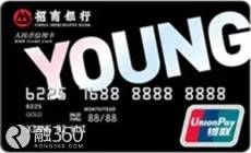 哪家银行的信用卡最实用,哪家银行信用卡风控最松