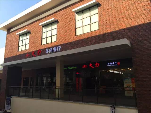 郑州2019即将开业的商场,郑州2019新开业商场