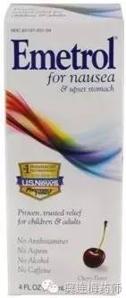 美国人用止痛药最多,美国人用什么退烧药