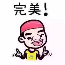 四川正宗熟食店推荐,味道最好的成都熟食店