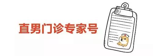 一脱鞋就熏晕姑娘？穿这2款鞋的男人不用试就知道床品好｜基本款