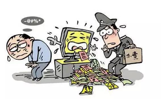 微商真的会被抓吗,微商是怎么被抓到的