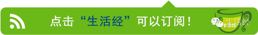 秋天吃这个好处多,秋天常吃以下食物的好处