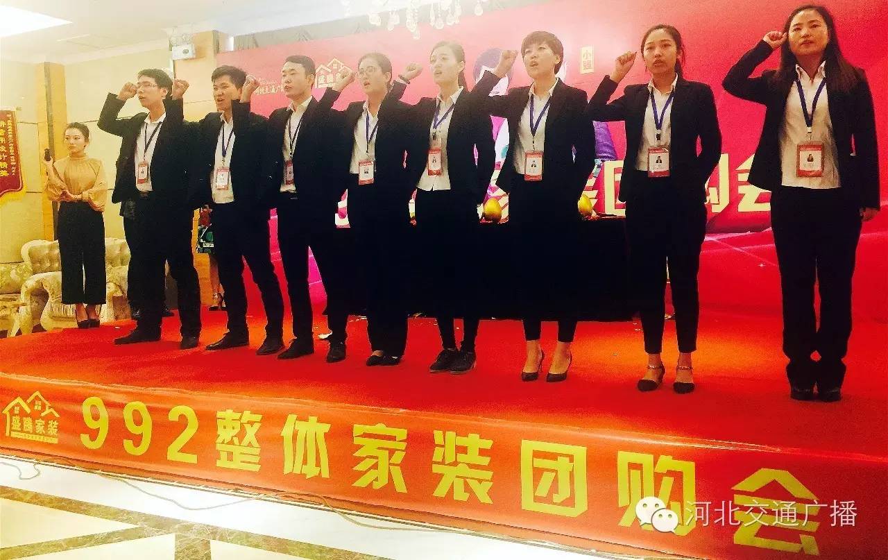 不满意拆了重新装,不满意砸掉的装修视频