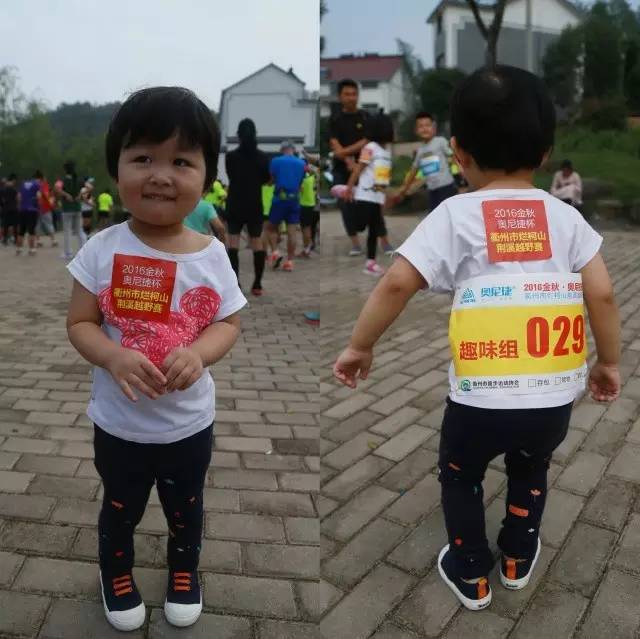 荆溪围棋谷,荆溪花海美景