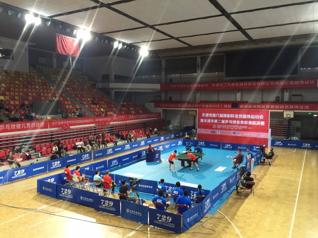 乒乓球今日热榜,乒乓热场