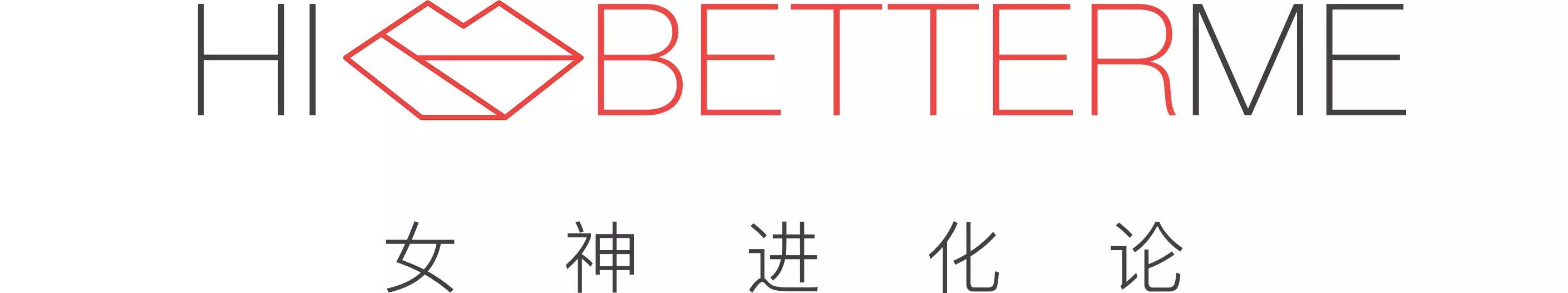 晚安粉真的那么神奇吗,晚安粉真的能皮肤变好吗