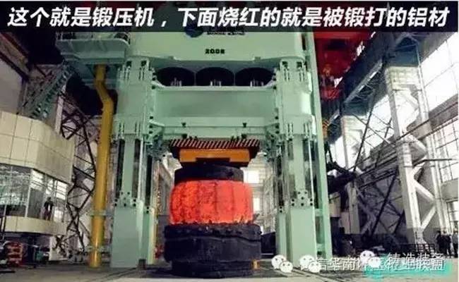 搅拌摩擦焊基本知识,什么是搅拌摩擦焊原理