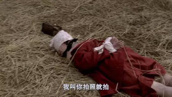 凶手样子,凶手的样子简介