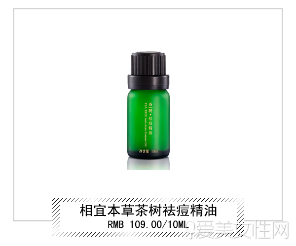 超好用还平价的祛痘产品,超好用不反弹祛痘产品