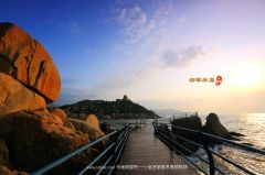 那琴半岛是哪个市的,广东那琴半岛住宿攻略