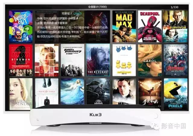 放榜了!2016年度AV TOP100优秀影音器材推荐榜