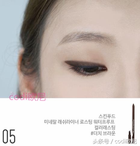 金高银欧尼单眼皮搭配,酷酷的单眼皮眼妆韩系