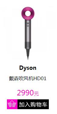 黑五购物方式,黑五购物必买清单大全