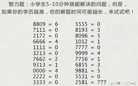 自行车变速器最佳档位指导图,自行车变速器怎样调整最合适