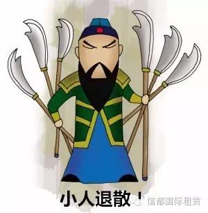 说好的信任呢怎么回复,说好的信任呢你的良心不会痛吗