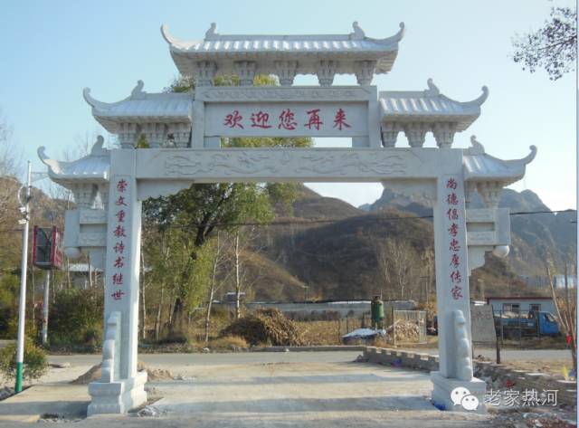 鞍匠黑沟门，美的不成样子