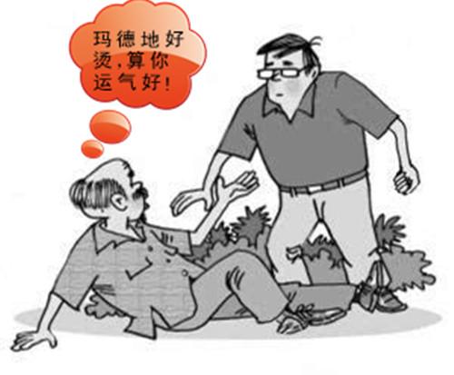 只戳笑点：女朋友老是怪我