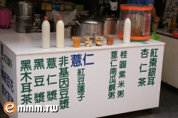 记录一下在韩国的生活,我在韩国的日子