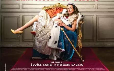 10部创意无限，让你笑到肚子痛的喜剧片