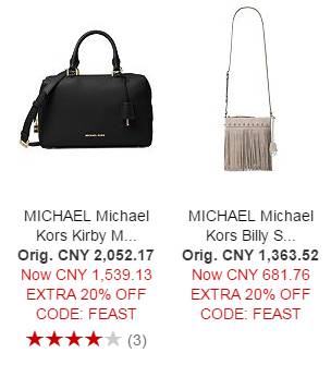 黑五购物方式,黑五购物必买清单大全