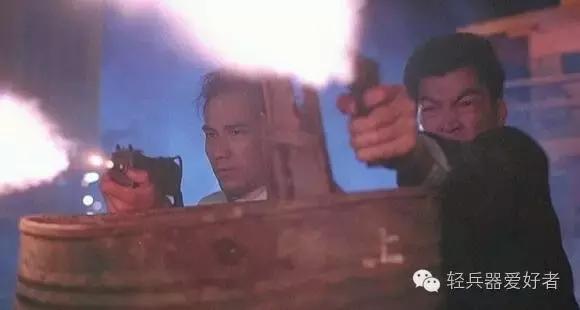 英雄本色系列中的各色轻武器,盘点英雄本色名场面