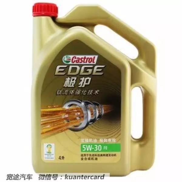 安索机油十大品牌,十大机油品牌排名榜